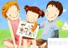 提升记忆力的高效训练法