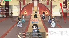 凌云诺珠玉获取攻略