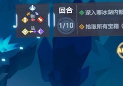 凹凸世界新手玩法全攻略