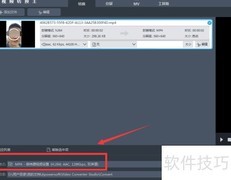 MP4转GIF：简单几步完成