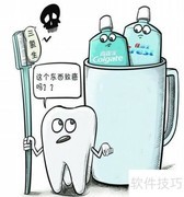 7款天然祛痘面膜自制推荐