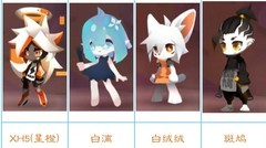 弹力果冻萌新必看：强力角色推荐