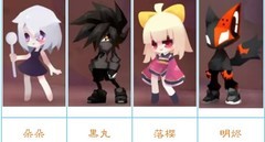 弹力果冻萌新必看：强力角色推荐