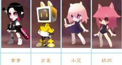 弹力果冻萌新必看：强力角色推荐