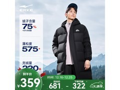 鸿星尔克男士羽绒服，到手仅需289元