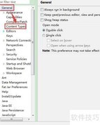 Eclipse批量修改Java文件编码