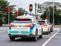 我国首批L3级自动驾驶车型获批