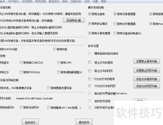 禁用U盘：组策略与注册表方法