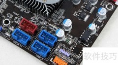 U盘插入无反应？禁用解决方法