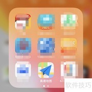 电子客票行程单如何领取