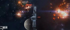 第二银河：山猫级全输出攻略