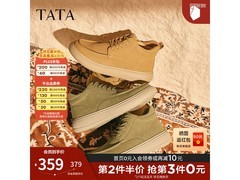 他她工装鞋男款2025冬季新款