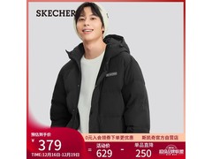 斯凯奇男士短款羽绒服到手仅259元