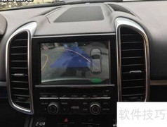 保时捷卡宴升级360全景+Carplay