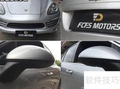 保时捷卡宴升级360全景+Carplay