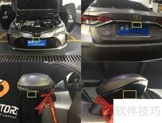 东莞丰田卡罗拉装360全景