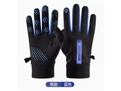 雪思梦加绒骑行手套13.8元抢