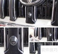 普拉多360全景泊车升级