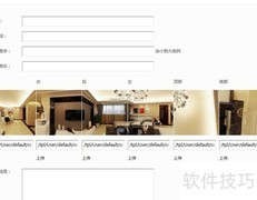 360度全景新体验