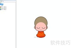 ArcMap自动矢量化技巧