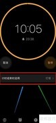 苹果手机计时方法大全