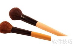 新手必备化妆刷清单