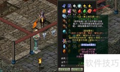 天忍秘籍修习攻略