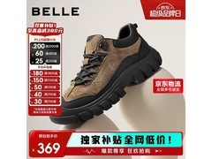 百丽厚底运动鞋223元抢