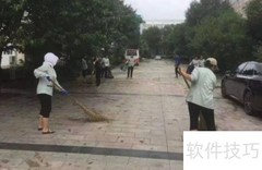 灾后卫生防疫指南