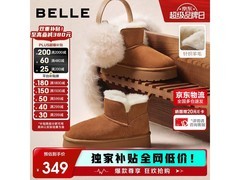 百丽女款雪地靴活动价低至181元