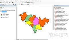 ArcGIS自动矢量化技术解析