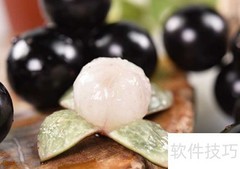 嘉宝果怎么吃？正确方法看这里