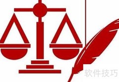 乡镇宗教政策培训方案