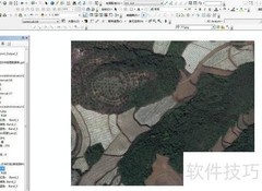 ArcScan自动矢量化步骤