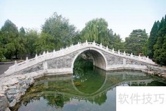 高程设计思路解析