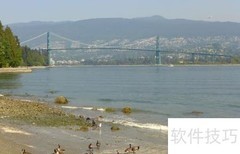 高程设计思路解析