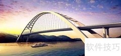 桥梁纵断面设计要点