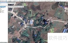 ArcGIS矢量化操作指南