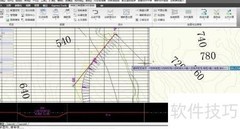 纬地8.0纵断面拟合技巧