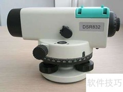 水准仪高程计算方法解析