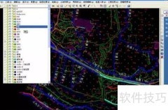 CASS纵断面绘制技巧