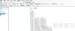 ArcGIS矢量化操作指南