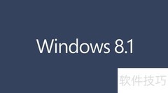 Windows 8.1新特性一览