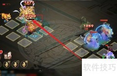 长安之弈：上分必看攻略