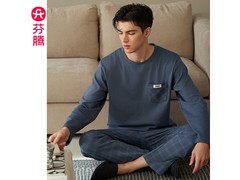 芬腾男士睡衣套装89元抢