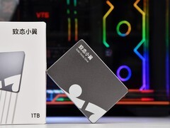 让老机焕发第二春 致态小翼S001固态硬盘赏析