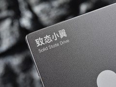 让老机焕发第二春 致态小翼S001固态硬盘赏析
