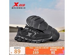 特步男跑鞋59元抢