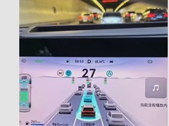 问界M9亮相L3内测，中国自动驾驶迈入新阶段