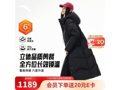 安踏女款羽绒服162617914立减210元